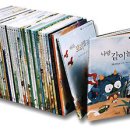 엄마전집 이미지