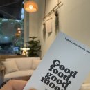 그리드(Greed) | 📚 난 회피할 때 책을 잀어... | 금곡동 카페 요거트 맛집 그리드 인 그릭 추천 후기