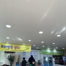 계룡해물칼국수 이미지