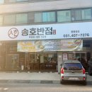 안산1길L 네이버블로그