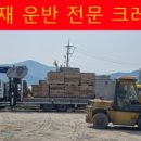 백제가설재