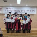 오선영헤어갤러리