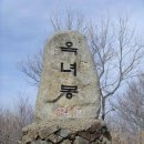 소동사거리(하행) 이미지