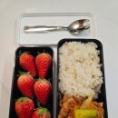 직장인도시락(야간) 이미지