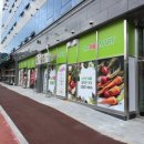 태복산로 54번길 이미지