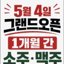 영우해장국