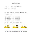 힐스테이스 사하역 이미지