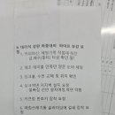 성창인테리어 이미지