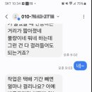 P6040 이미지
