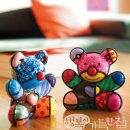숲갤러리 이미지