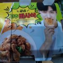 고덕카닥터 금호타이어 이미지