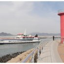 대천항여객선터미널 이미지