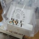 동상어린이집 | 복호두 강동상일점 후기 | 상일동디저트 맛집에서 단체간식·답례품까지 한 번에