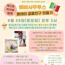 효성도서관 이미지