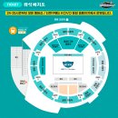 지에스칼텍스 체육관 이미지