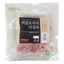 모래틈농장 이미지