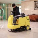 크린앤크린 이미지