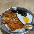 루카스PC방 | 영동용봉탕 스산한새벽 체다치즈최고 접근금지 반품상품