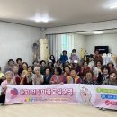 철원종합문화복지센터 케이에스피뉴스