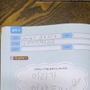 용인교육솔루션 이미지