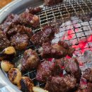 행복만줄개 | 광진구 동서울터미널 강변역고기집 행복한우 마늘숙성 봉갈비 기립박수 후기