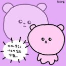 클링크 | [후기] 문래동 클링크 4만원짜리 물한잔 먹고 나온 썰~! 예약꿀팁!