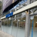 청자다방 일산백석점 군고구마 카페에서 고구마, 쌍화탕 먹어본 후기
