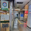 카츠젠 월드타워점 | [송파/잠실] 잠실역 기둥 뒤 숨은 맛집 카츠젠 잠실 월드타워점에서 알밥우동카츠 정식 먹고왔어요