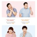 간석2동-11 이미지