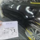 카클리어공업사 이미지