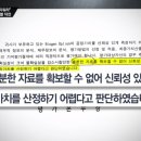 삼성회계법인 이미지