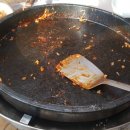 금성가든 이미지