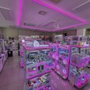 픽미업인형뽑기 이미지