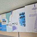 가나시스템 | [시지수학학원/가나수학] 2025년 10월 설명회 후기