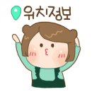 부천메디칼약국 이미지