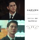 첫눈에안경 이미지