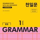 February 9th. MT56 이미지