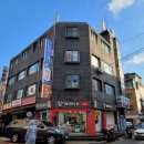 임마누엘 축사 이미지