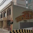 배다리성냥마을박물관 이미지