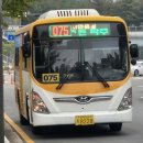 한빛마을 1단지 교차로-1 이미지