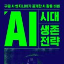 이디야커피대연SK힐스점 이미지