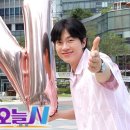 월등도민박 이미지