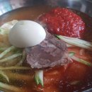서정가야밀면 이미지