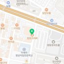 컴포즈커피영등포구청한솔빌딩점
