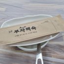 대구 동구 검사동 삼계탕_부자백숙 ❤︎내돈내산 솔직후기❤︎