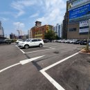 아람식자재마트 이미지