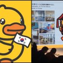 한국ENS 디스패치