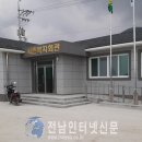 서촌마을회관 이미지