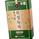 영농조합법인 보성제다 이미지