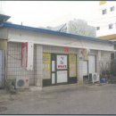 대구지방법원 영덕지원 이미지